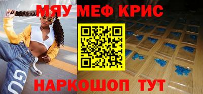 героин Донской