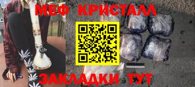 кокаин VHQ Дубна