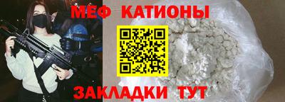 героин Донской