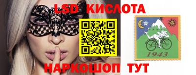 героин Донской