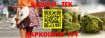 кокаин VHQ Дубна
