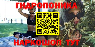кокаин премиум Донецк