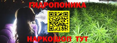 кокаин премиум Донецк