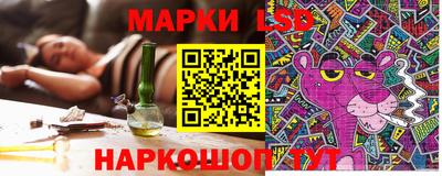 кокаин VHQ Дубна