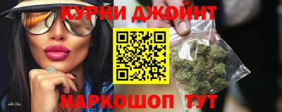 кокаин премиум Донецк