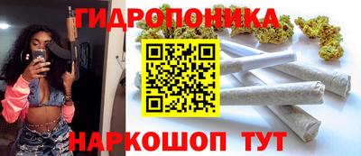 кокаин премиум Донецк