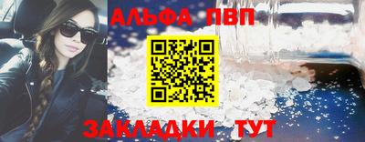 кокаин премиум Донецк