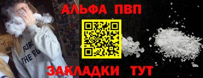 героин Донской