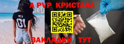 героин Донской