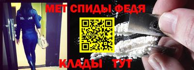 кокаин премиум Донецк