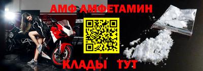 кокаин VHQ Дубна