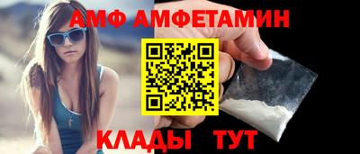 кокаин VHQ Дубна