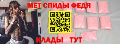 кокаин премиум Донецк