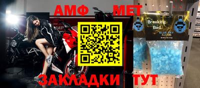кокаин VHQ Дубна