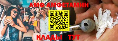 кокаин VHQ Дубна