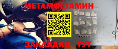 кокаин премиум Донецк