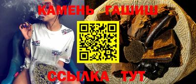 кокаин премиум Донецк