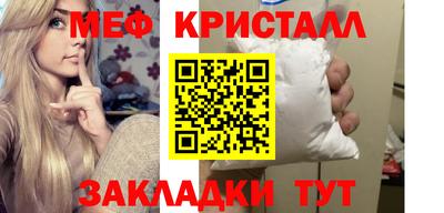 кокаин VHQ Дубна