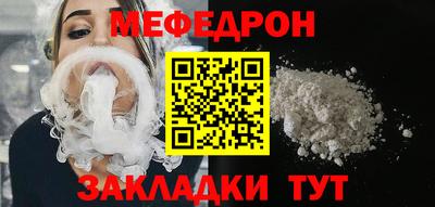 героин Донской