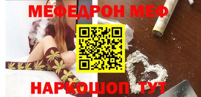 героин Донской