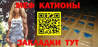 героин Донской