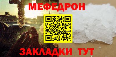 героин Донской
