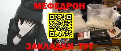 кокаин VHQ Дубна