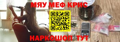кокаин премиум Донецк